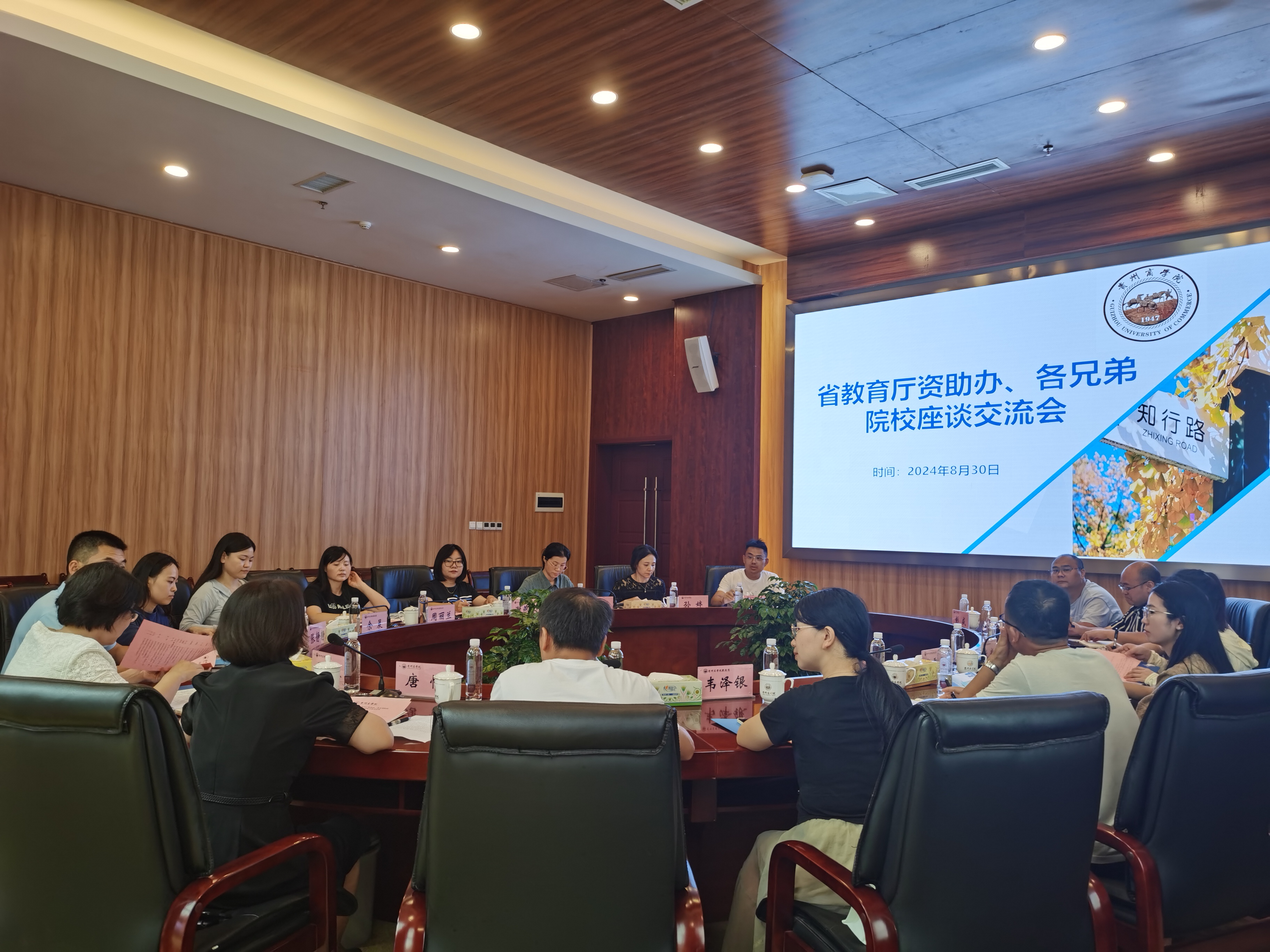 照片 1.jpg 照片 1.jpg