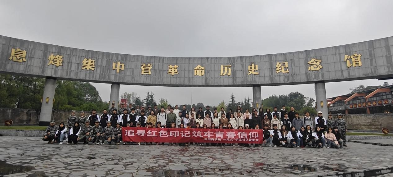 图片7.png 图片7.png