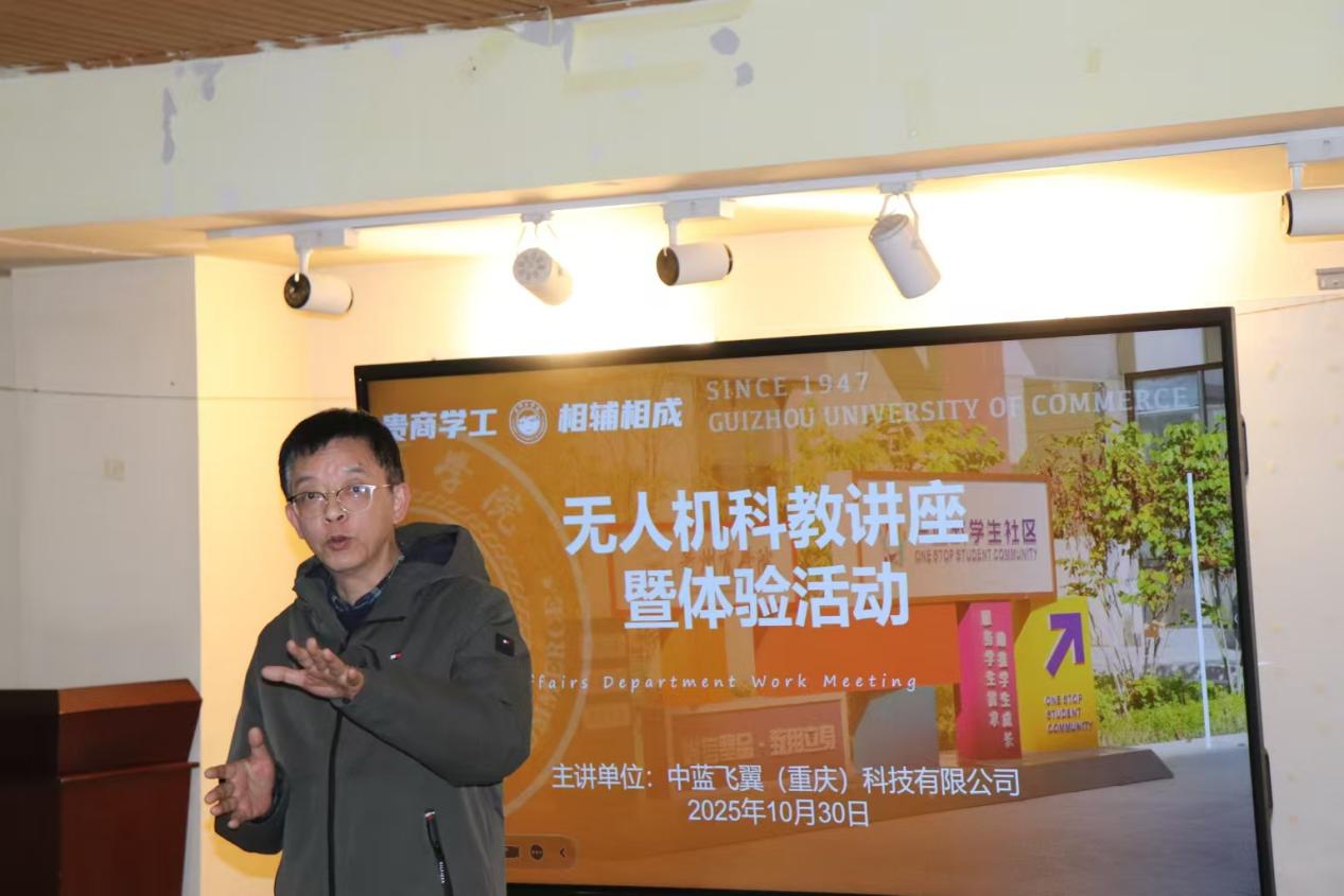 图片11.png 图片11.png