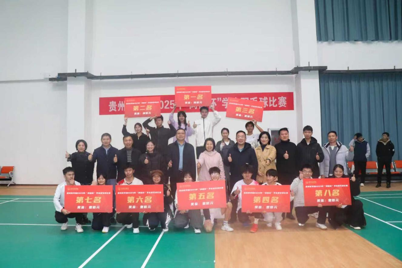 图片12.png 图片12.png