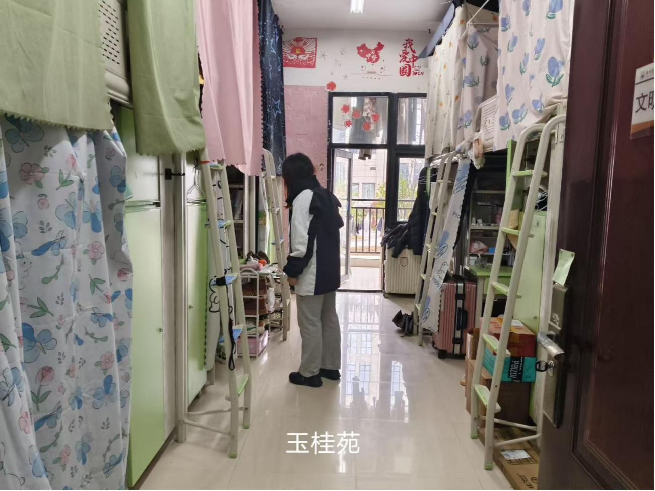 图片6.png