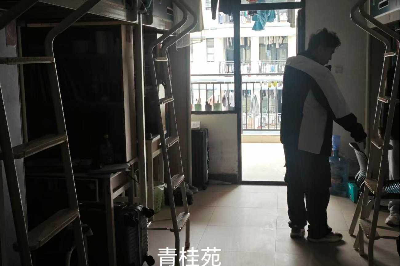 图片7.png