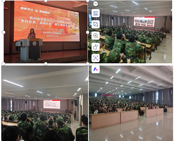 de3cc551-27c5-4897-8d9d-24678bea2fbc.png de3cc551-27c5-4897-8d9d-24678bea2fbc.png