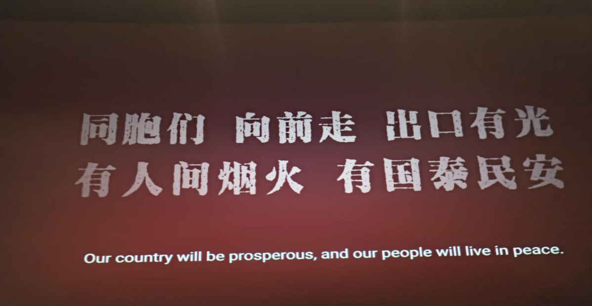 图片2.png 图片2.png