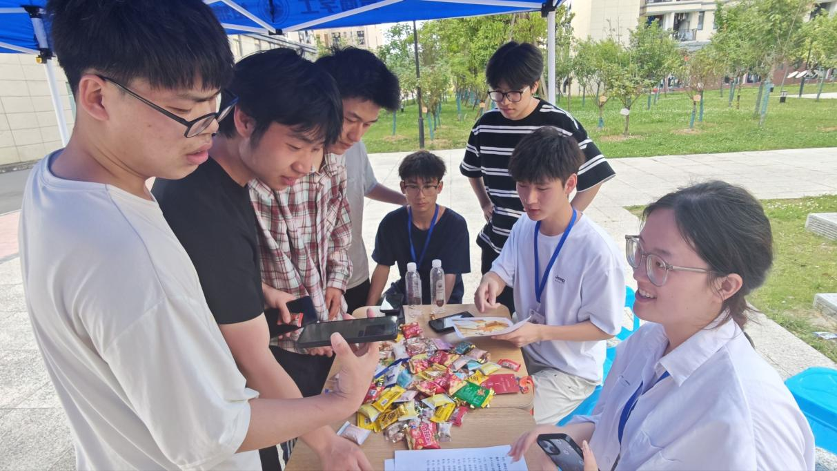 图片7.png