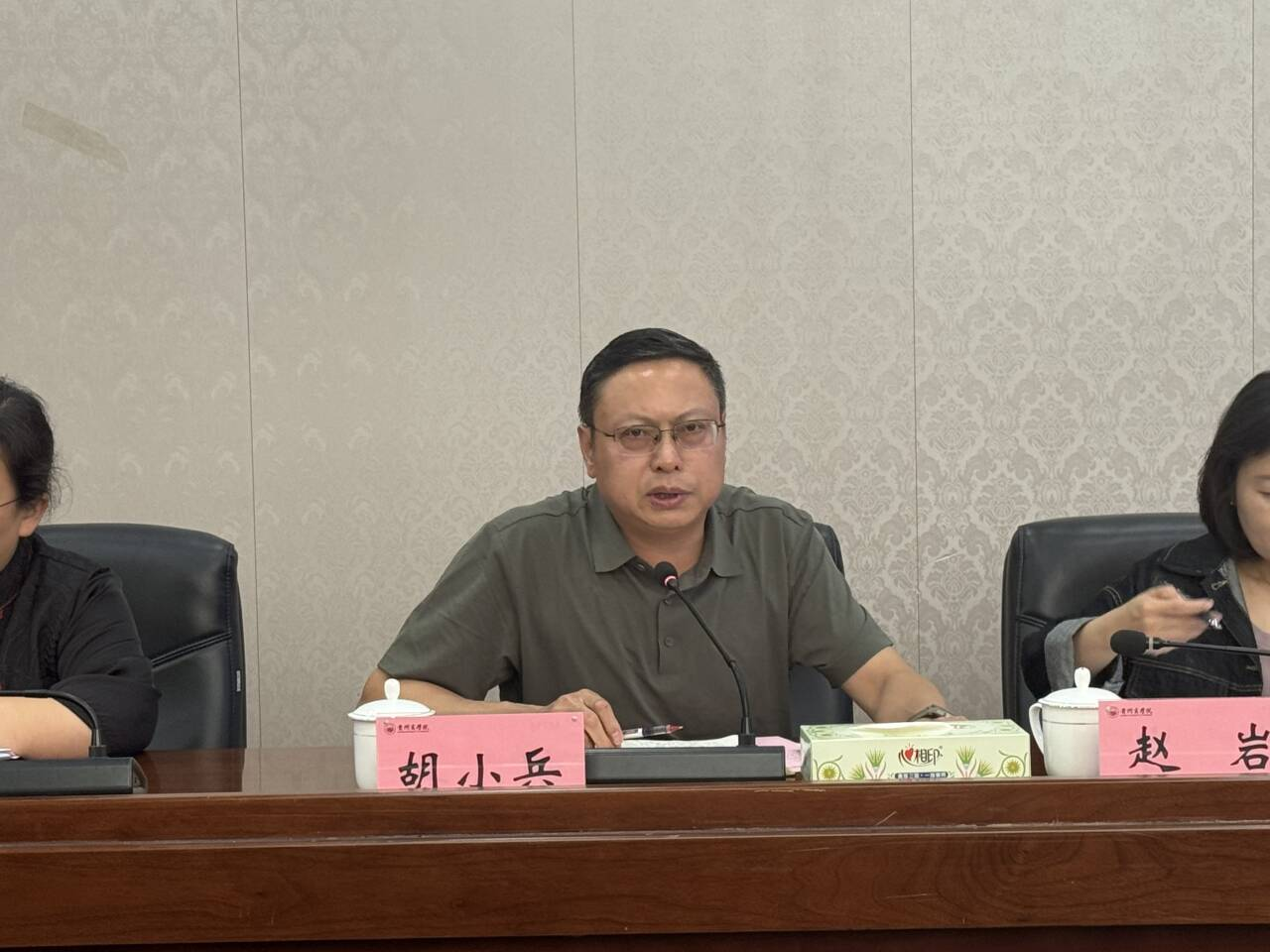 图片5.png 图片5.png