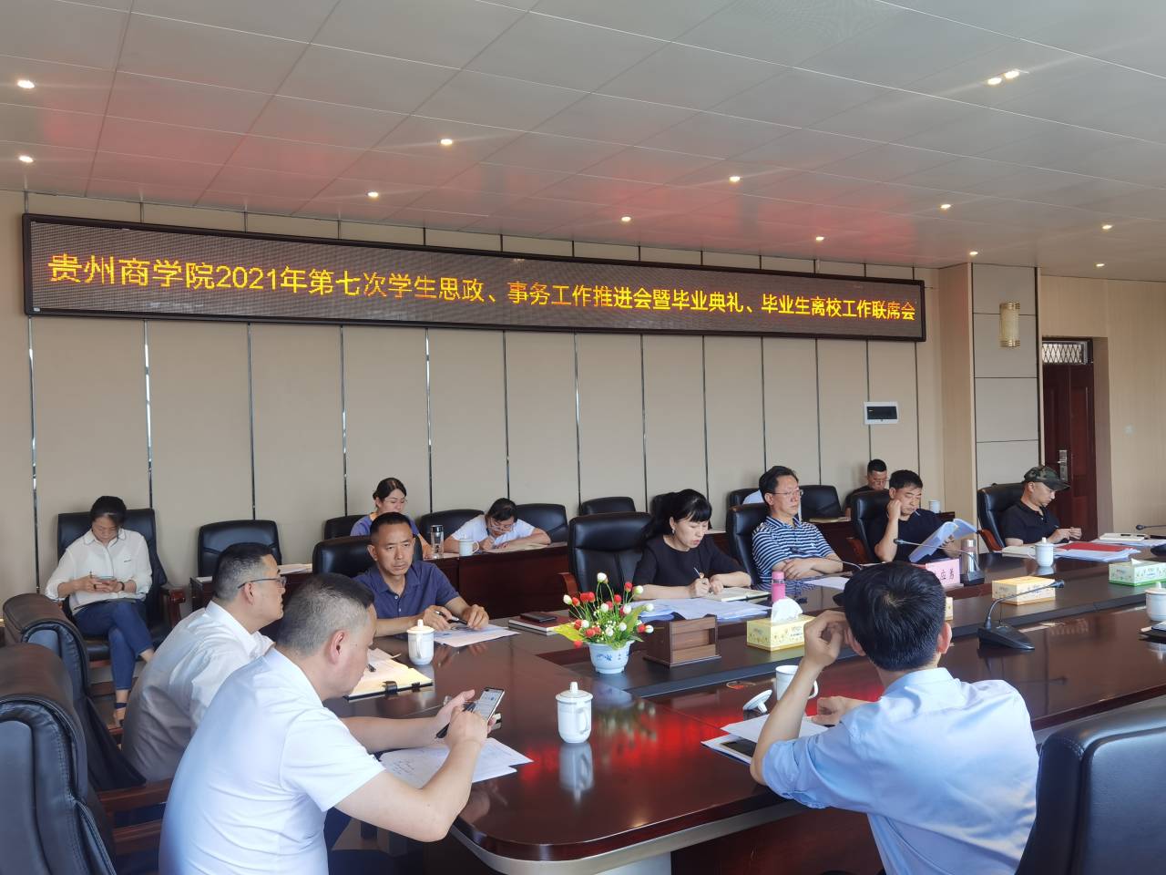 QQ图片20210618100123.jpg QQ图片20210618100123.jpg