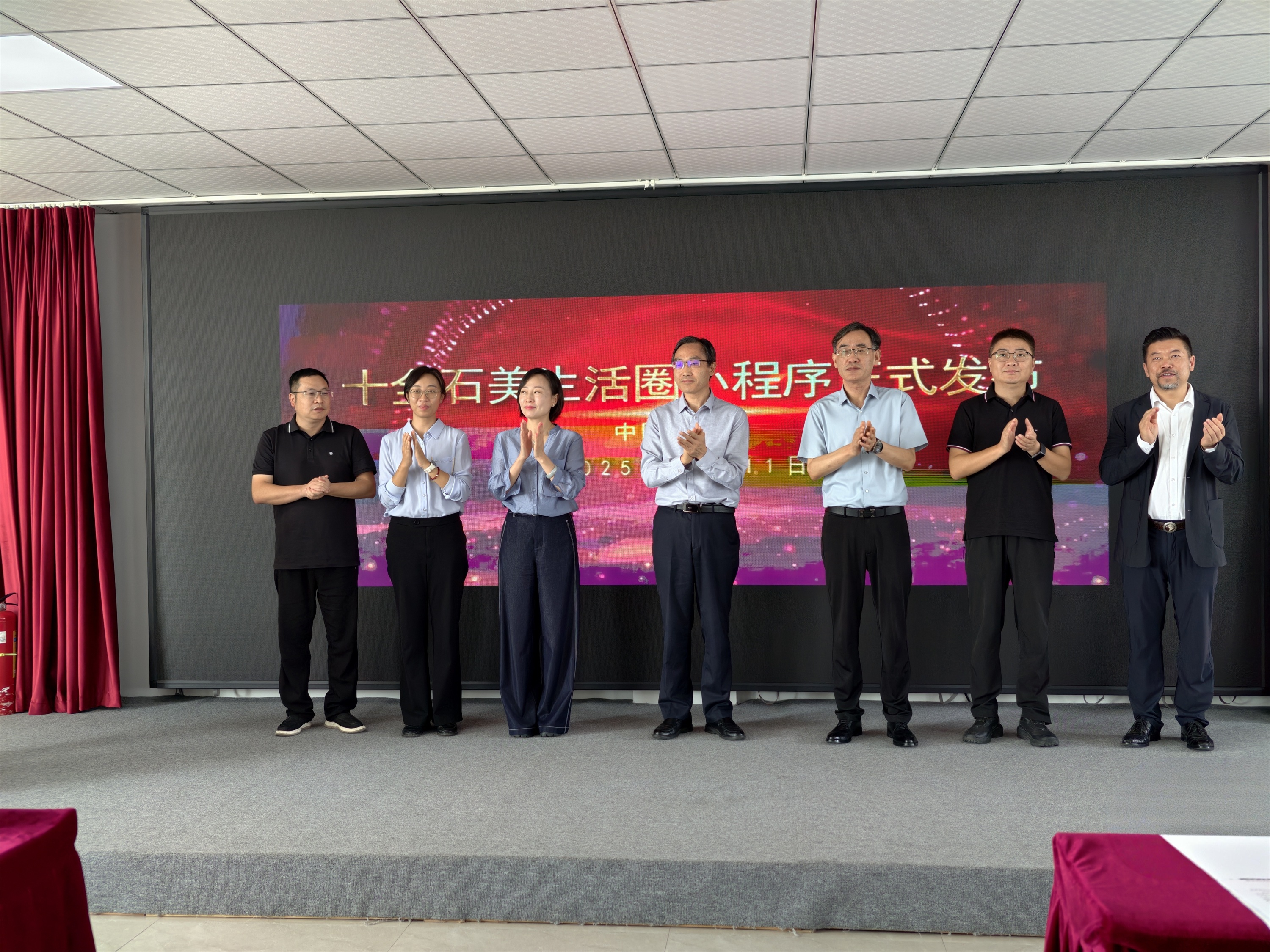 图片1.jpg 图片1.jpg