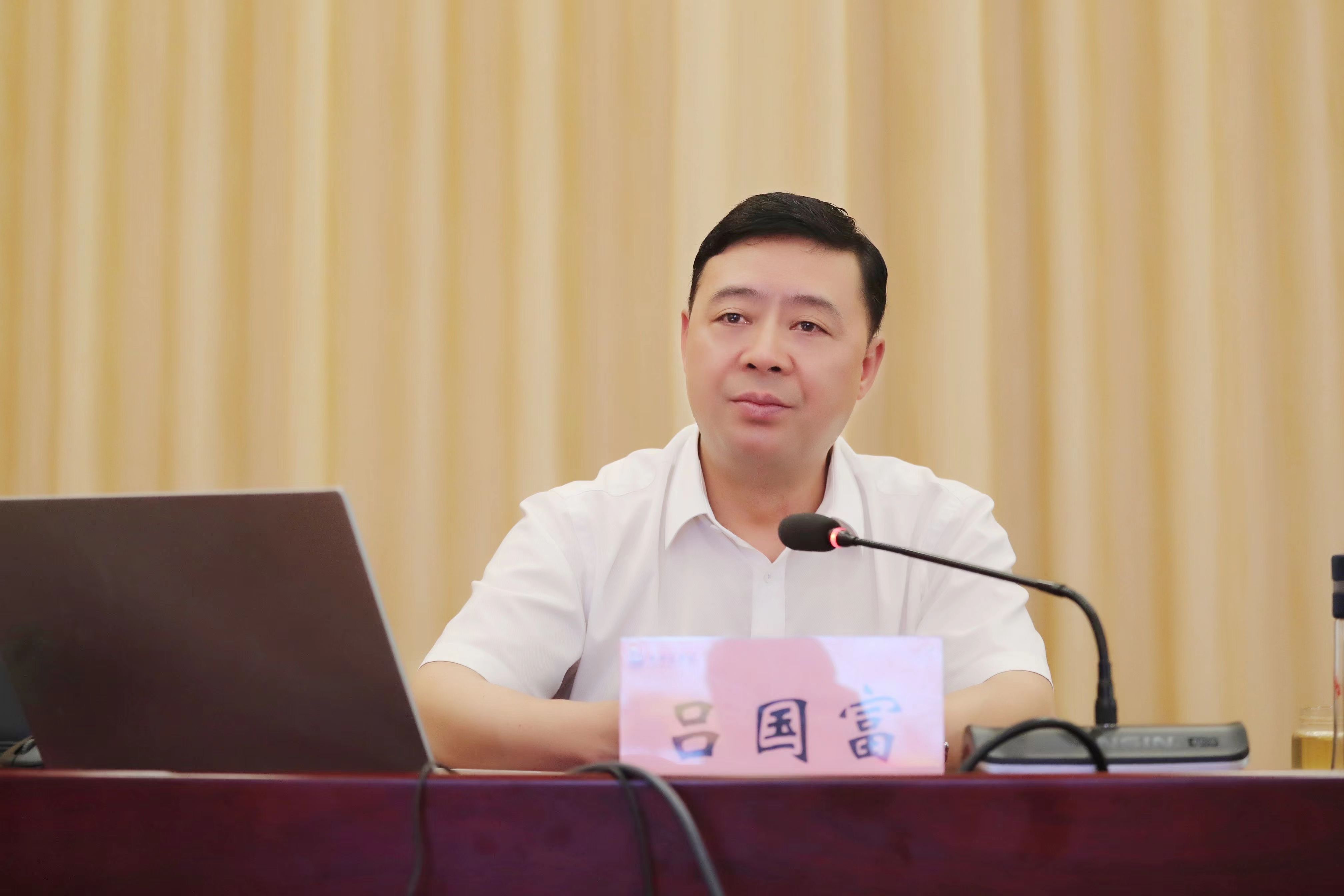 2022.7.3吕国富书记讲授专题党课(定稿图片)